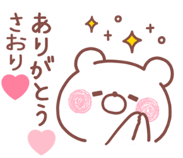186688371