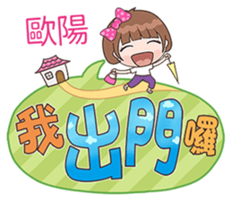 186695707