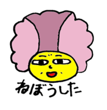 1867033