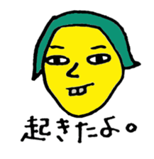 1867040