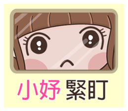 186712510