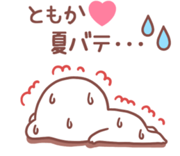 186715176