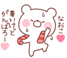 186719176