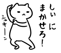18672217