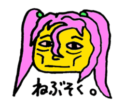 1867246
