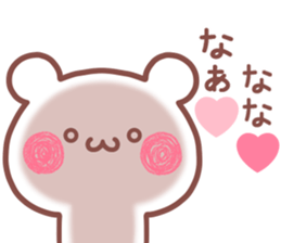 186732874