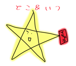 1867386