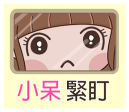 186738874