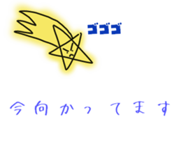 1867397