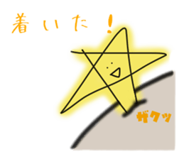 1867399