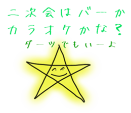 1867407