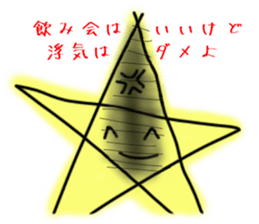 1867420