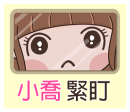 186753258
