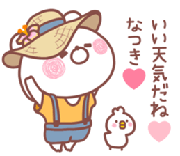 186753810