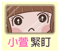 186783642
