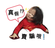 186787104
