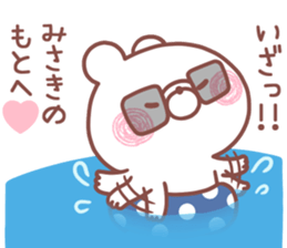 186827094