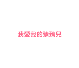 186828202