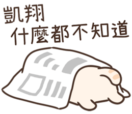 186842568