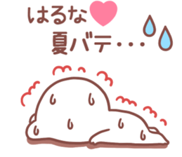 186868288