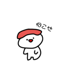 186874086