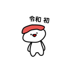 186874089
