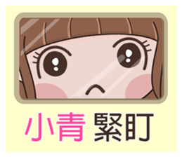 186880578