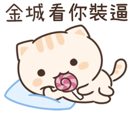 186905806