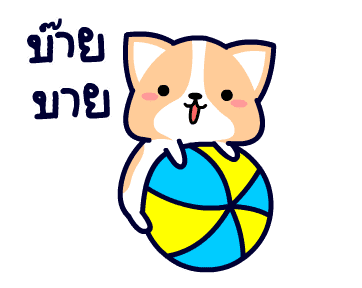 คอร์กี้ เจ้าตูบขาสั้น รูปที่ 24