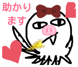 186908237