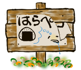 186911935