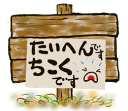 186911937