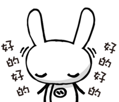 18691972