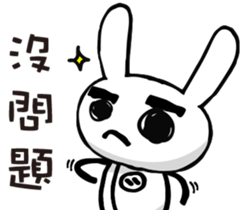 18691974