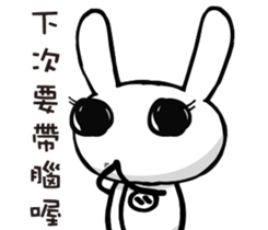 18691983