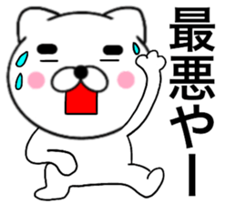 18692536