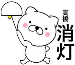 18692693