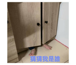 186942465