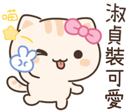 186945300