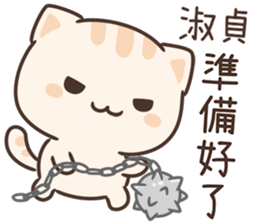 186945309