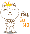 18695578
