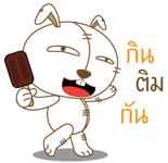 18695595