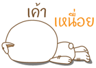 18695601