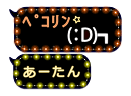 186959374