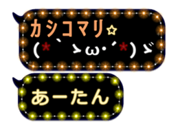 186959382