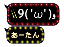 186959388