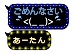 186959395