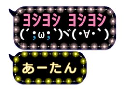 186959398