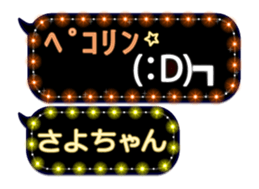 186959480