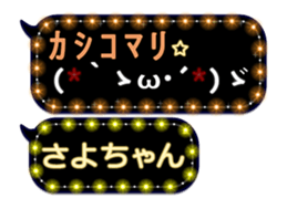 186959484